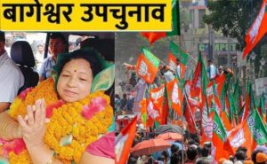 parvati das took the mla oath