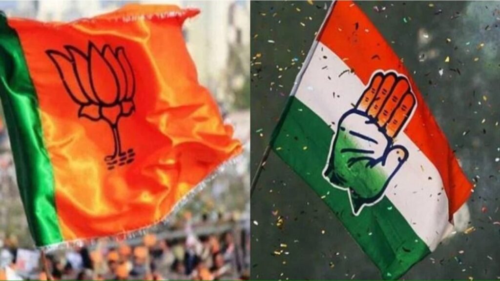 Congress vs BJP On Dengue : डेंगू पर घमासन, कांग्रेस ने सरकार को बताया जिम्मेदार