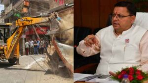 cm dhami on enroachment