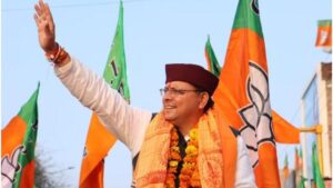 bageshwar-bypoll-election-result-2023