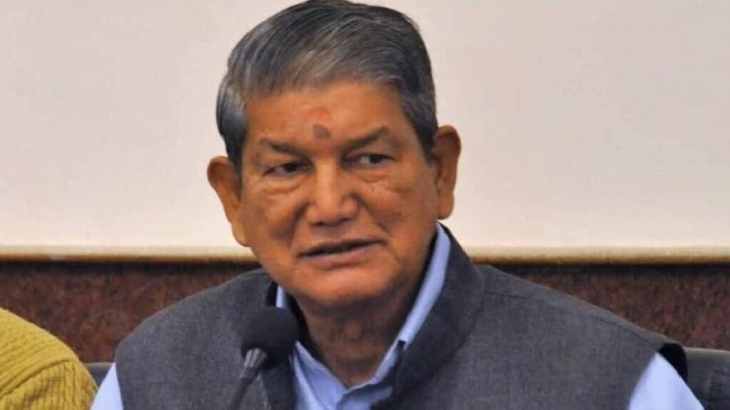 Harish Rawat On Pm Modi