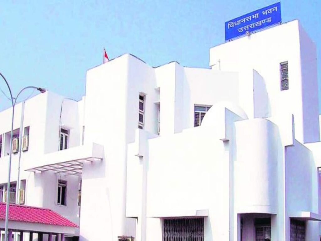 Vidhansabha Assembly Session Suspend : विधानसभा सत्र अनिश्चितकाल के लिए स्थगित,अनुपूरक बजट और 11 विधेयक पास