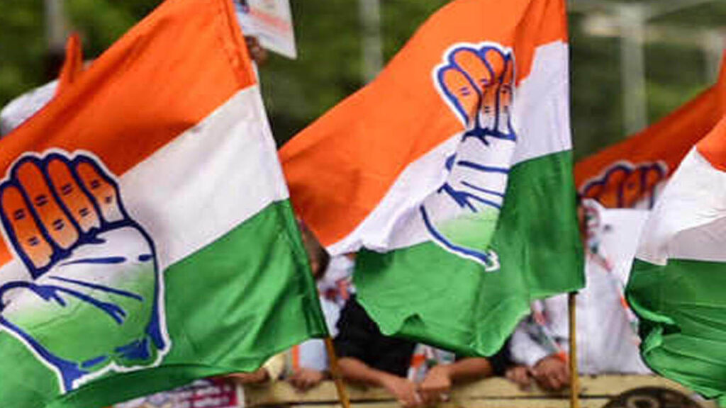 Congress On Global Investor Summit : ग्लोबल इन्वेस्टर्स समिट के लोगो और वेबसाइट लॉन्च पर बढ़ा सियासी पारा, फिजूल खर्च करने में जुटी सरकार
