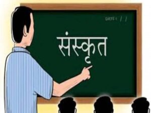 sanskrit in madarsa