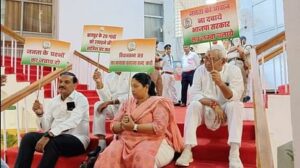 Protest By Congress MLAs 