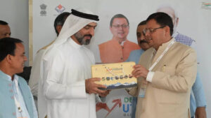 cm dhami sign mou in dubai