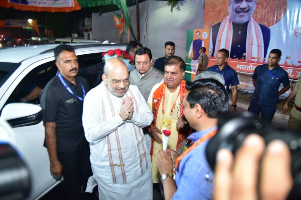 Amit Shah Meeting in BJP Office : गृहमंत्री अमित शाह ने ली भाजपा संगठन की बैठक,सोशल मीडिया मजबूत करने की कही बात