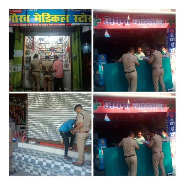 SSP Action on Medical Store