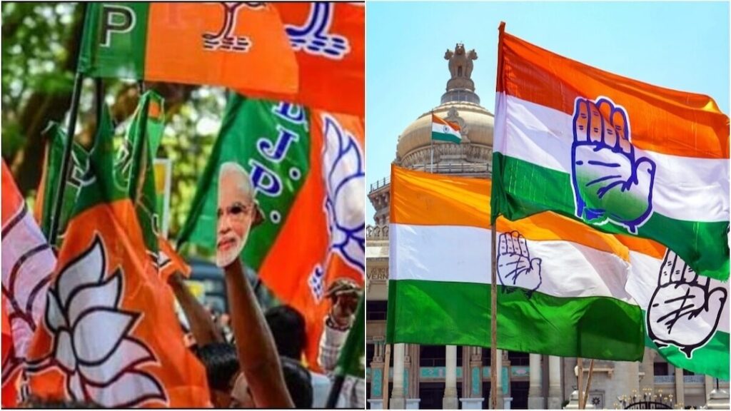 Congress Target PM Modi : पीएम के वेलकम को तैयार बीजेपी, कांग्रेस बोली चुनावी जुमला