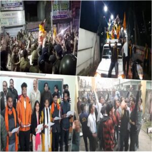 Aryan group lead student election