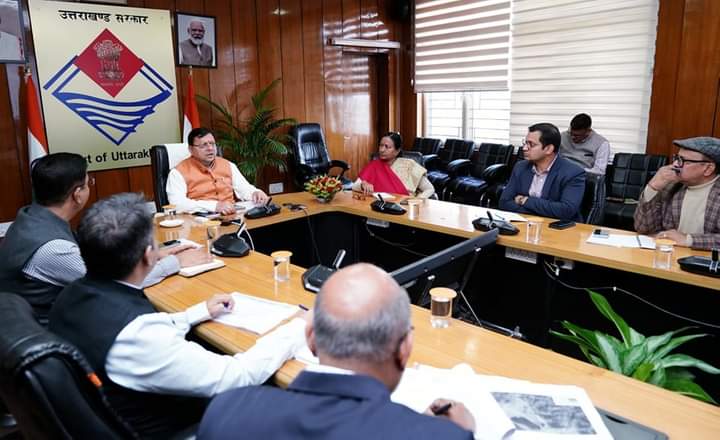 CM Dhami High Level Meeting : टनल रेस्क्यू को लेकर CM धामी ने की बड़ी बैठक,ऑपरेशन की रणनीति और अभियान का लिया अपडेट