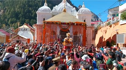 Gangotri Dham Door Closed : शीतकाल के लिए बंद हुए गंगोत्री धाम के कपाट, मुखबा के लिए रवाना हुई मां गंगा की डोली