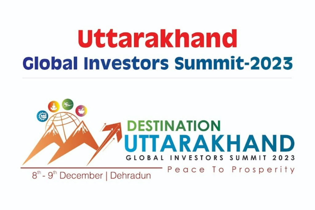 Global Investors Summit : डेलिगेट्स के स्वागत के लिए सजी राजधानी, ढ़ोल दामाऊ और तुलसी की माला पहलाकर होगा विदेशी मेहमानों का वैलकम