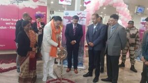 Helli Sewa Inauguration
