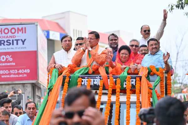 CM ROAD SHOW