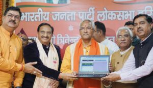 loksabha election 2024 