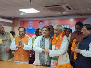 BJP Join: