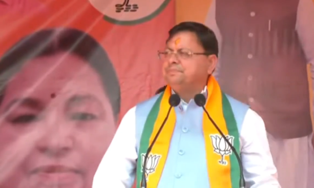 CM DHAMI RALLY : गरुड़ में सीएम का फूल-माला पहनाकर भव्य स्वागत, भाजपा प्रत्याशी अजय टम्टा के समर्थन में की जनसभा
