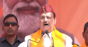 JP NADDA RAILLY