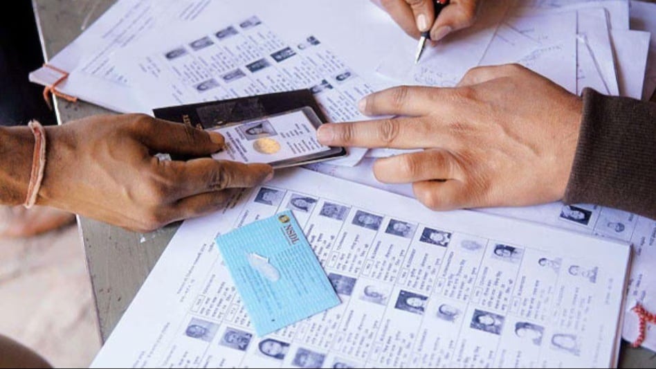 UTTARAKHAND BY ELECTION 2024 :
