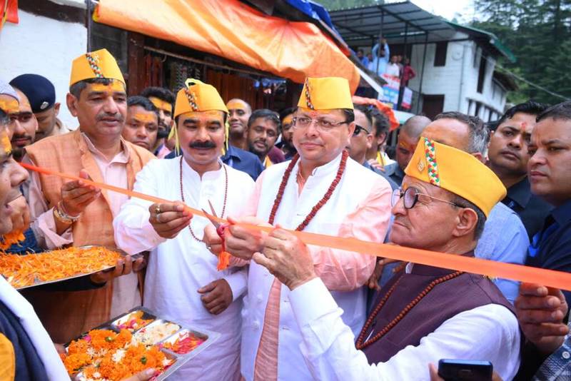 Cm Dhami In Jageshwar Dham सीएम धामी ने जागेश्वर मंदिर में श्रावणी मेला-2024 का किया शुभारंभ, मंदिर में की पूजा अर्चना