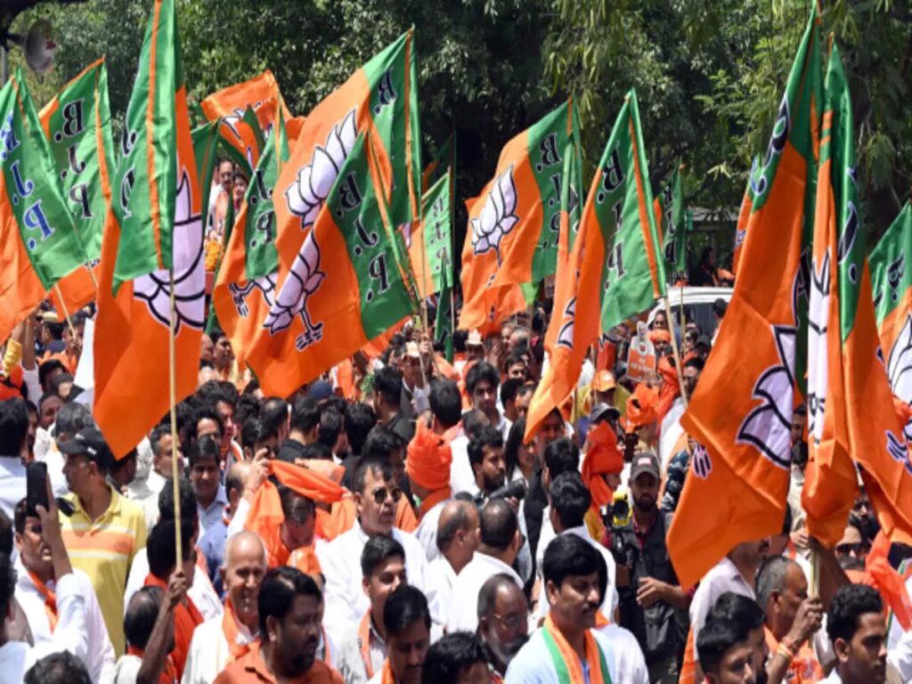 Bjp On Ed Protest:कांग्रेस के ईडी घेराव पर भाजपा का निशाना, दोहरी मानसिकता का देते है परिचय