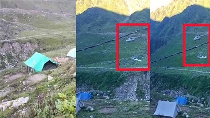 kedarnath Helicopter Crash:केदारनाथ में एमआई 17 हेलीकॉप्टर क्रैश, थारू कैंप के पास हुआ ड्रॉप