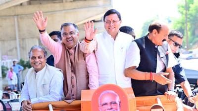 Cm Dhami On Jammu Election:जम्मू कश्मीर से प्रचार कर लौटे सीएम धामी, भारी मतों से जीत का किया दावा