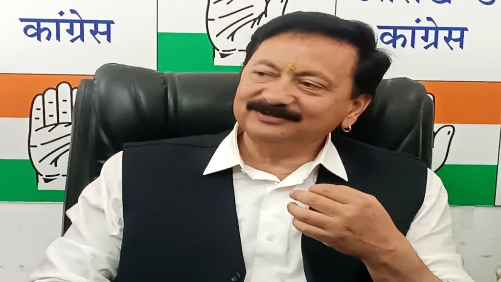 Congress On Bjp Politics:कांग्रेस प्रदेश अध्यक्ष करण महारा का आरोप, समाचार चैनलों के बाद पोटल्स को भी खरीदना चाहती है सरकार