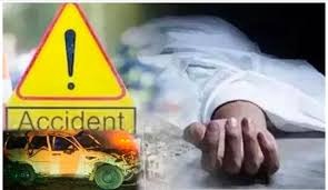 Manglore Car Accident:शादी समारोह में शामिल होने आ रहे बारातियों की कार पलटी, हादसे में चार की मौत