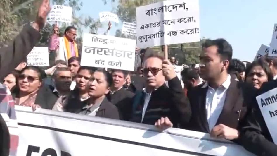 Bangladesh Violence Protest बांग्लादेश में हिंदू अत्याचार को लेकर प्रदेशभर में विरोध प्रदर्शन, हिंदुओं की सुरक्षा के लिए केंद्र से की मांग
