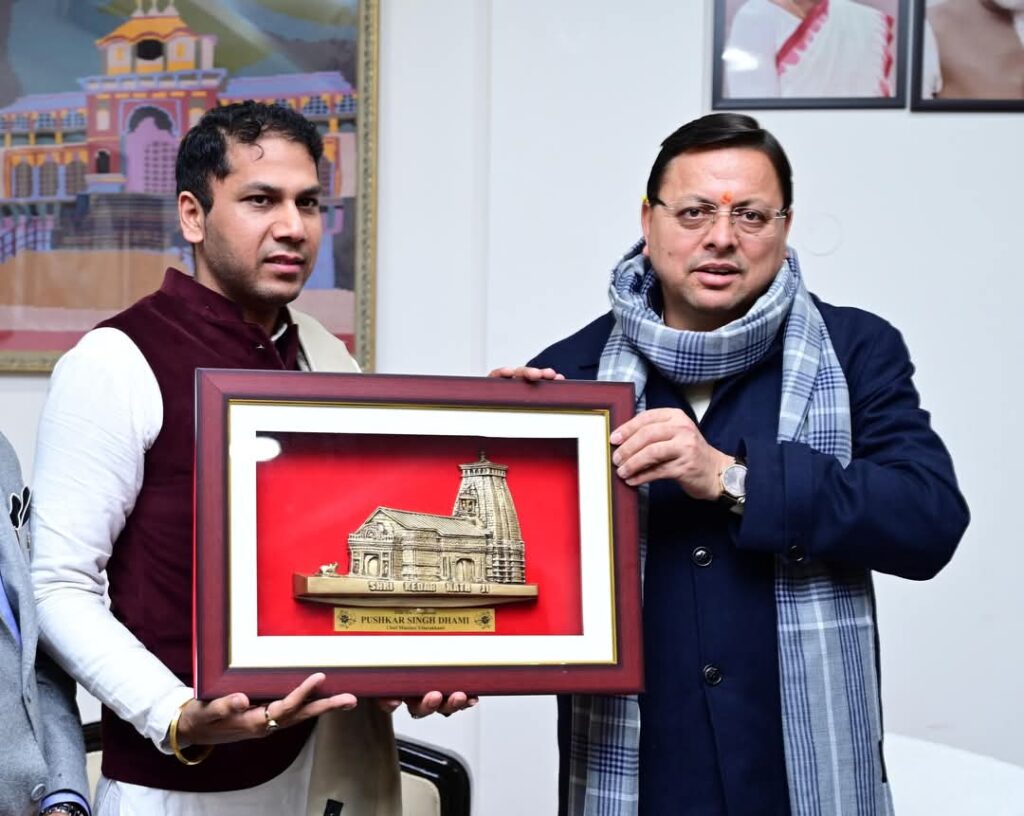 Cm Dhami Meet Rahul Kamboj सीएम धामी ने फ्रैंकफर्ट (जर्मनी) के संसद सदस्य राहुल कंबोज से की मुलाकात, भिन्न मुद्दों पर हुई चर्चा