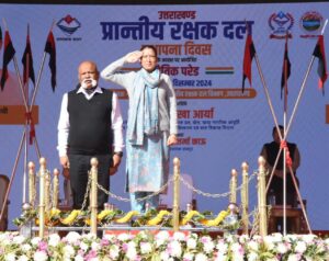 Prantiya Rakshak Dal