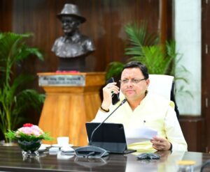 Cm Dhami Budget Release