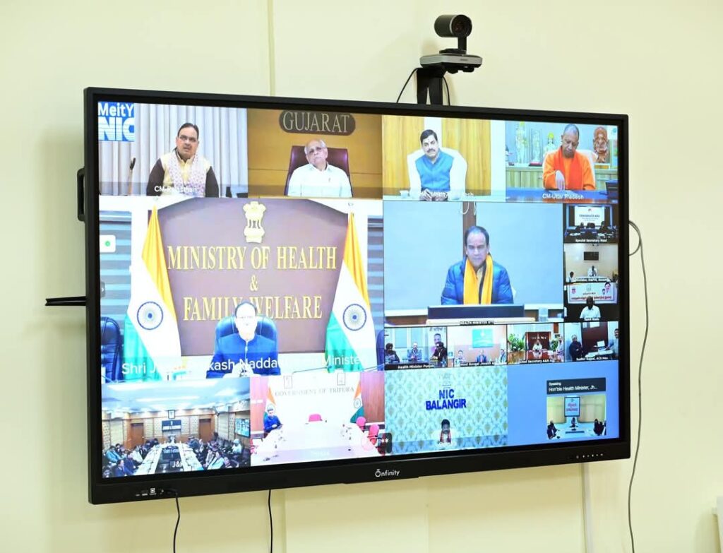 Jp Nadda Delhi Meeting:केन्द्रीय स्वास्थ्य मंत्री जे पी नड्डा ने . टी बी उन्मूलन अभियान के सम्बन्ध में की बैठक, सीएम धामी ने वर्चुअल किया प्रतिभाग