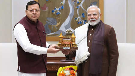 Uttarakhand National Games:राष्ट्रीय खेलो की ओपनिंग में पीएम हो सकते है शामिल,सीएम धामी ने केंद्रीय मंत्रियों को दिया आमंत्रण