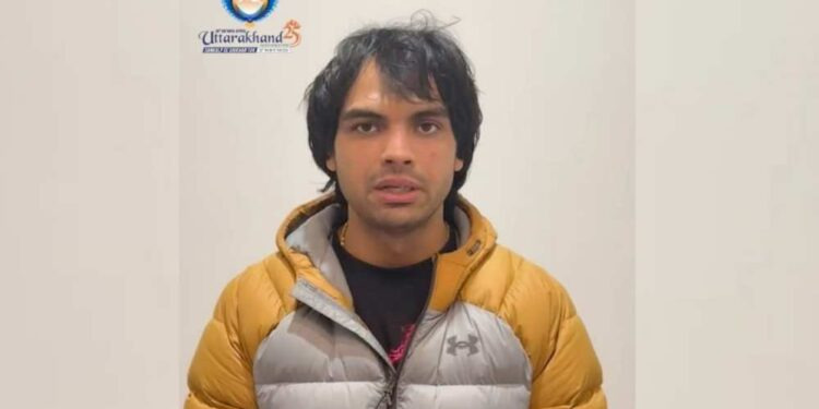 Neeraj Chopra On National Games:ओलंपिक विजेता नीरज चोपड़ा ने 38 वें राष्ट्रीय खेलों के खिलाड़ियों को दी शुभकामनाएं, बेस्ट प्रदर्शन के लिए दिए टिप्स