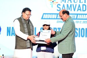 Cm Dhami Mauli Sanwad