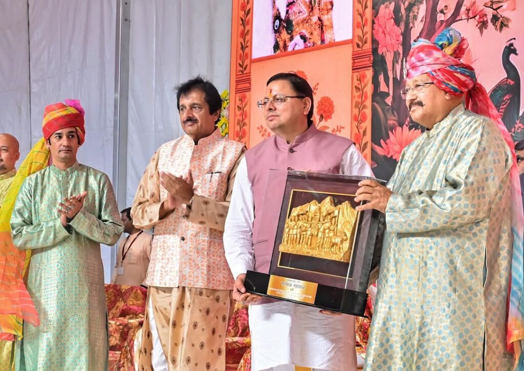 Cm Dhami Sammelan:सीएम धामी ने सद्भावना सम्मेलन एवं राष्ट्रीय एकता शिविर में की शिरकत, वसुधैव कुटुम्बकम के रास्ते पर चलने की दी सलाह