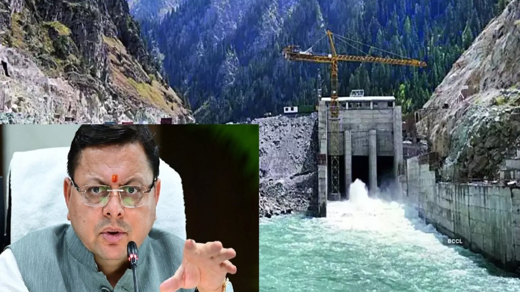 Cm Dhami On Sindhu Jal:पहलगाम आतंकी हमले के बाद केंद्र सरकार का बड़ा फैसला, सीएम धामी ने दिया पाकिस्तान को कड़ा संदेश