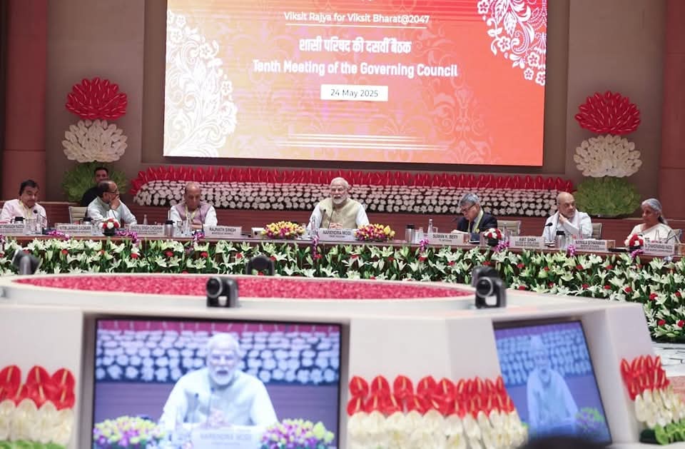 Cm Dhami Niti Ayog Meeting:नीति आयोग की बैठक में सीएम धामी हुए शामिल, विकास मुद्दों पर हुई चर्चा
