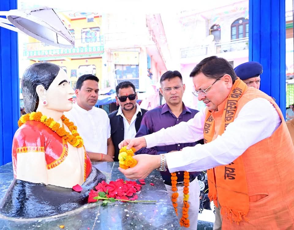 Cm Dhami Tehri Mahotsav:सीएम धामी ने घण्टाकर्ण महोत्सव का किया शुभारम्भ, 30 करोड़ की लागत से बनेगा पॉलीटेक्निक
