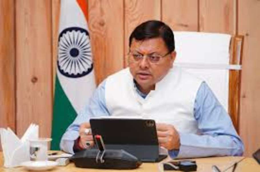 Cm Dhami Order:एक दिन के लिए DM और SP बनेंगे स्कूल के छात्र, सीएम धामी ने दिए अहम निर्देश