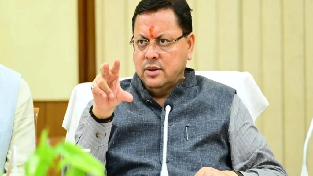 Cm Dhami On Pauri Incident:पौड़ी करंट हादसे में धामी सरकार का एक्शन, अवर अभियंता और उपखण्ड अधिकारी सस्पेंड