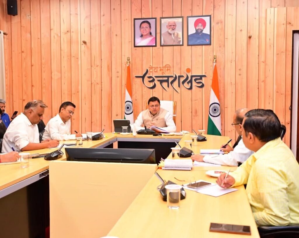 Cm Dhami Varanasi Meeting:वाराणसी में होने वाली मध्य क्षेत्रीय परिषद को लेकर सीएम धामी ने की बैठक, इकोलॉजी और इकोनॉमी पर दिया जोर  मुख्यमंत्री पुष्कर सिंह धामी ने आगामी 24 जून को वाराणसी (बनारस) में केंद्रीय गृह मंत्री अमित शाह की अध्यक्षता में होने वाली मध्य क्षेत्रीय परिषद की 25वीं बैठक की तैयारियों के संबंध में मुख्यमंत्री आवास में उच्चस्तरीय बैठक की।