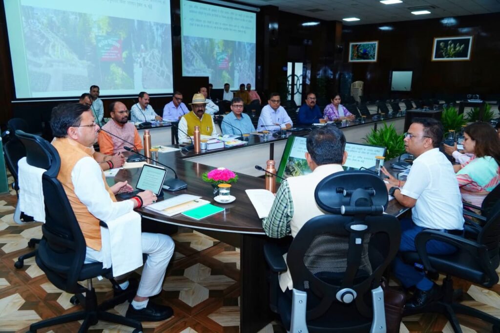 Cm Dhami Campa Meeting:सीएम धामी ने की कैंपा शासी निकाय की बैठक, फंड का सही से उपयोग करने के दिए निर्देश