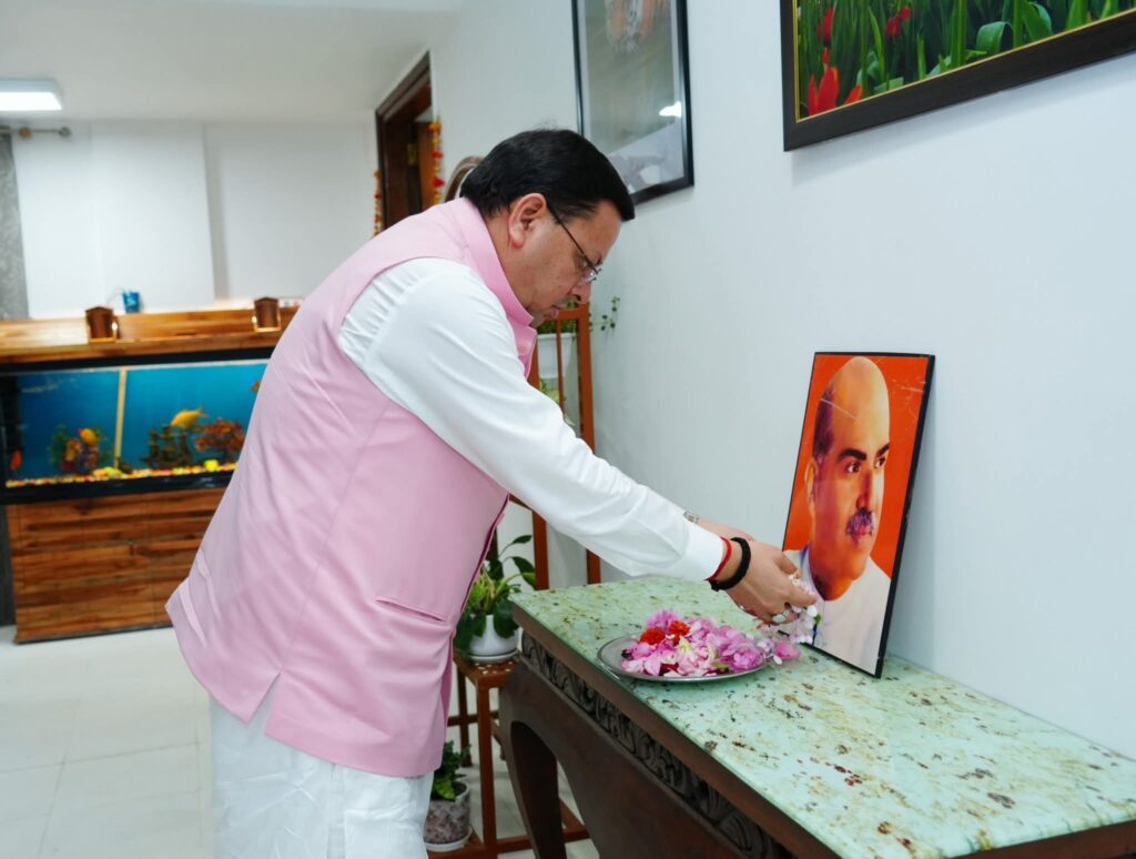 Shayama Prasad Mukherjee:सीएम धामी ने श्यामा प्रसाद मुखर्जी को दी श्रद्धांजलि, उनके बलिदान को किया याद