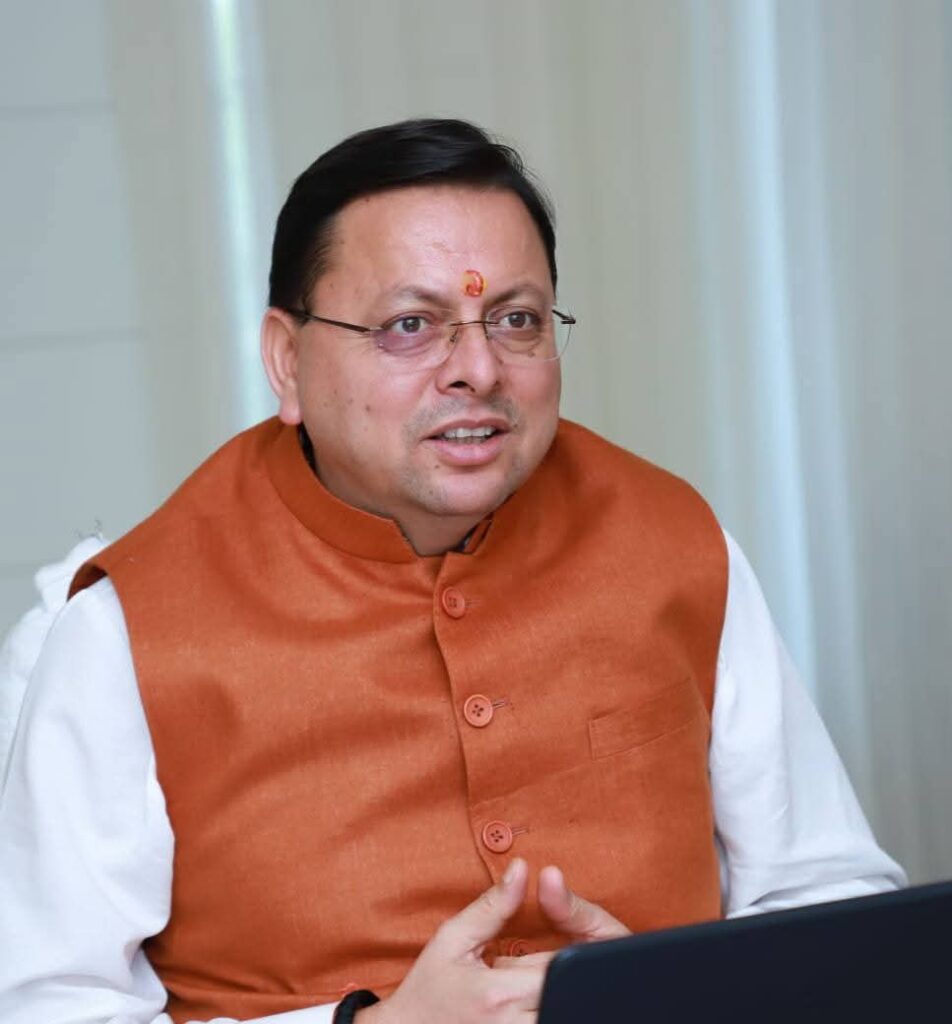 Game Changer Scheme:सीएम धामी ने की पर्यटन विभाग की गेम चेंजर योजनाओं की वर्चुअल बैठक, नए टूरिस्ट डेस्टिनेशन विकसित करने के दिए निर्देश