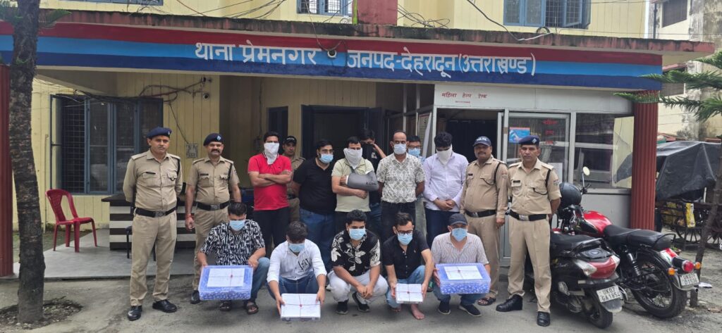 Illegal Casino Raid:अवैध कैसिनो का पुलिस ने किया पर्दाफाश, 12 लोगों को किया गिरफ्तार