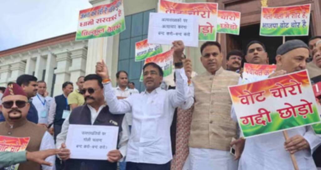 Gairsain Assembly Session:गैरसैंण में हंगामेदार हुआ सत्र का आगाज, विपक्ष ने सरकार को जमकर घेरा